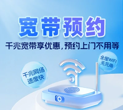 虎林市八五六农场