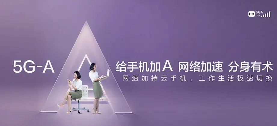 虎林市虎林市虎头镇 移动宽带移动宽带办理资费表