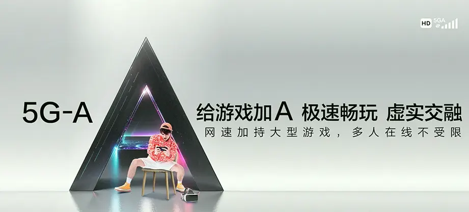 虎林市虎林市东方红林业局 移动宽带