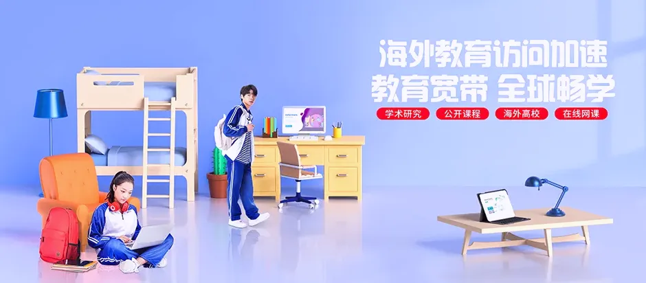 虎林市虎林市八五六农场 移动宽带